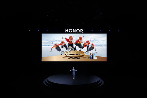 光影璀璨，榮耀同行——2021榮耀周年慶暨X30系列新品發布影視節目策劃