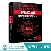 基礎(chǔ)軟件開發(fā)中的軟件工程與項(xiàng)目管理之道