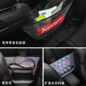 車用網(wǎng)兜置物袋價格解析 市場趨勢與選購指南