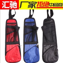 汽車座椅側(cè)袋 解鎖車內(nèi)空間的多功能收納專家